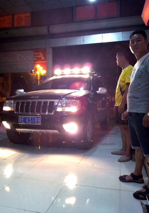 20120707_222421.jpg