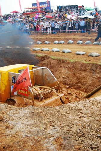 DSC_0255.jpg