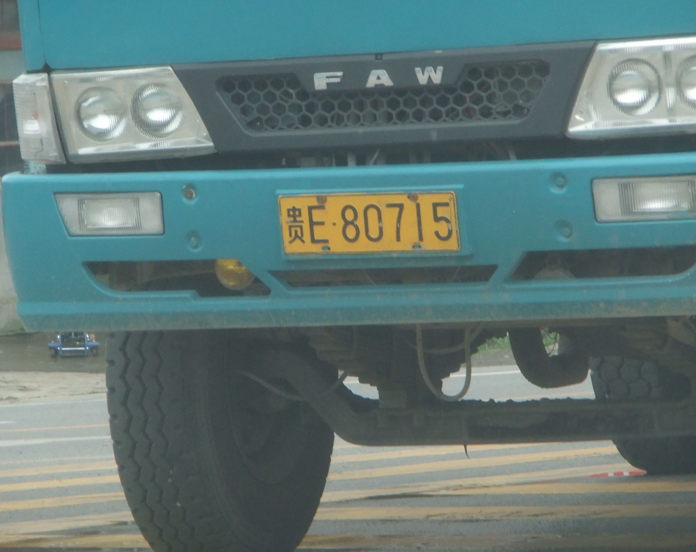 DSCF1455.jpg