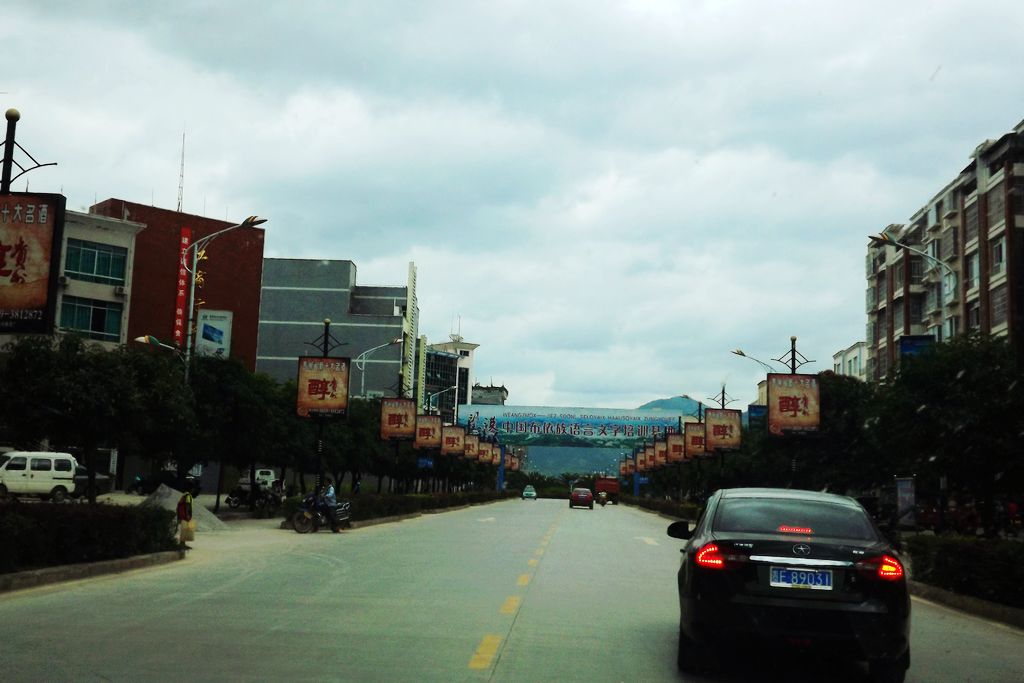 Ƭ 079.jpg