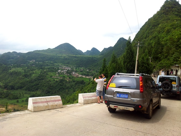 20120712_150150.jpg
