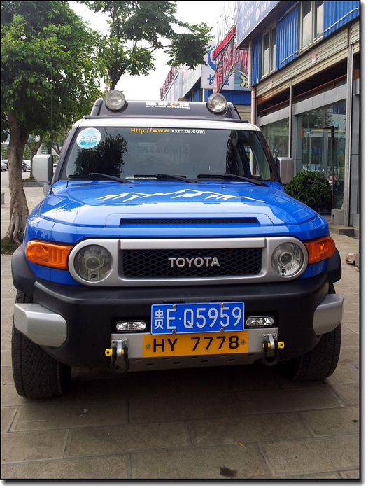20120712_181614.jpg