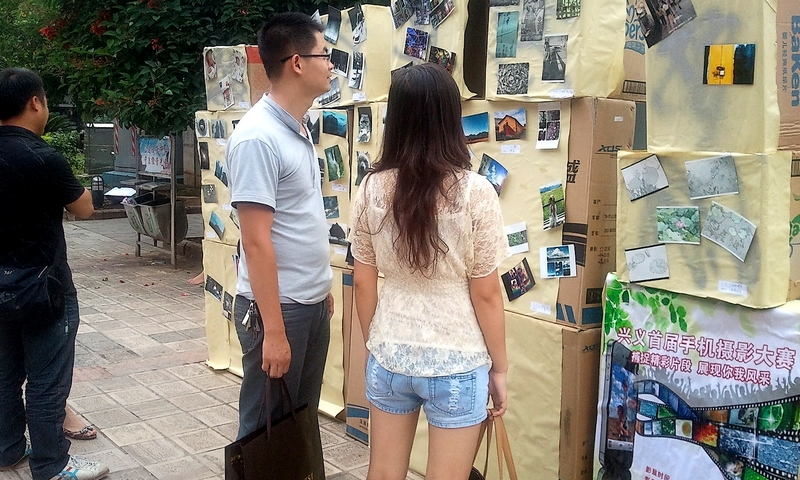 C360_2012-07-1415-57-59_org.jpg