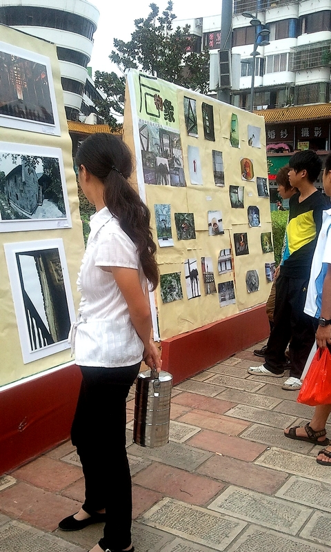 C360_2012-07-1416-03-57_org.jpg