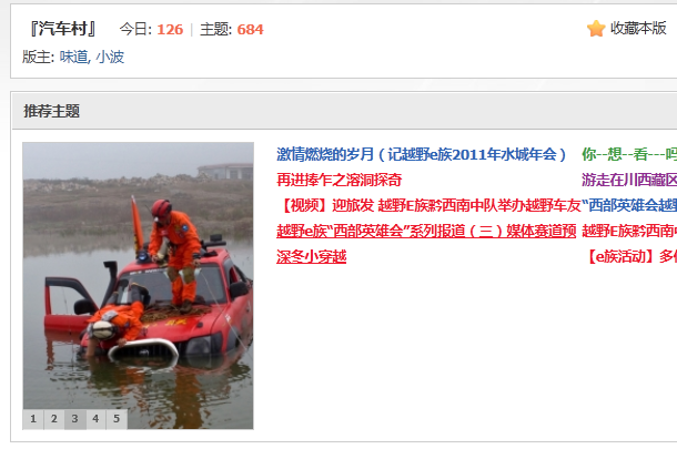 QQͼ20120717235325.png
