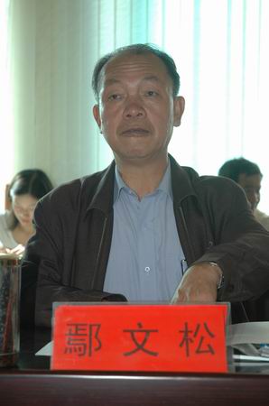 F2005090300555583000000.jpg
