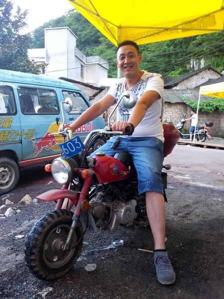 20120720_1917093.jpg
