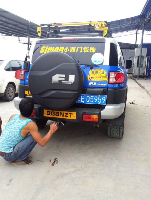 20120722_160756.jpg