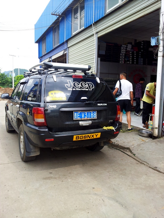 20120724_153822.jpg