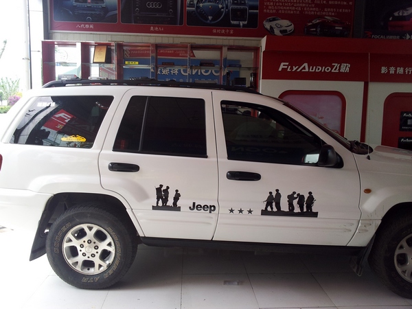 20120726_163712.jpg