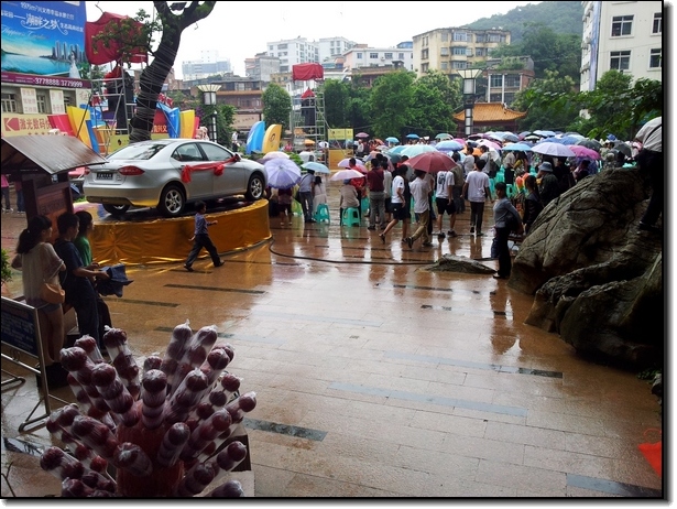 20120728_104134.jpg