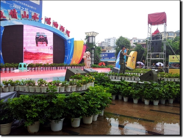 20120728_110559.jpg