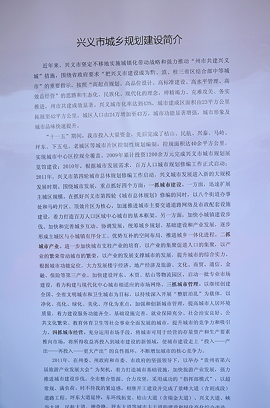DSC_1118_.jpg