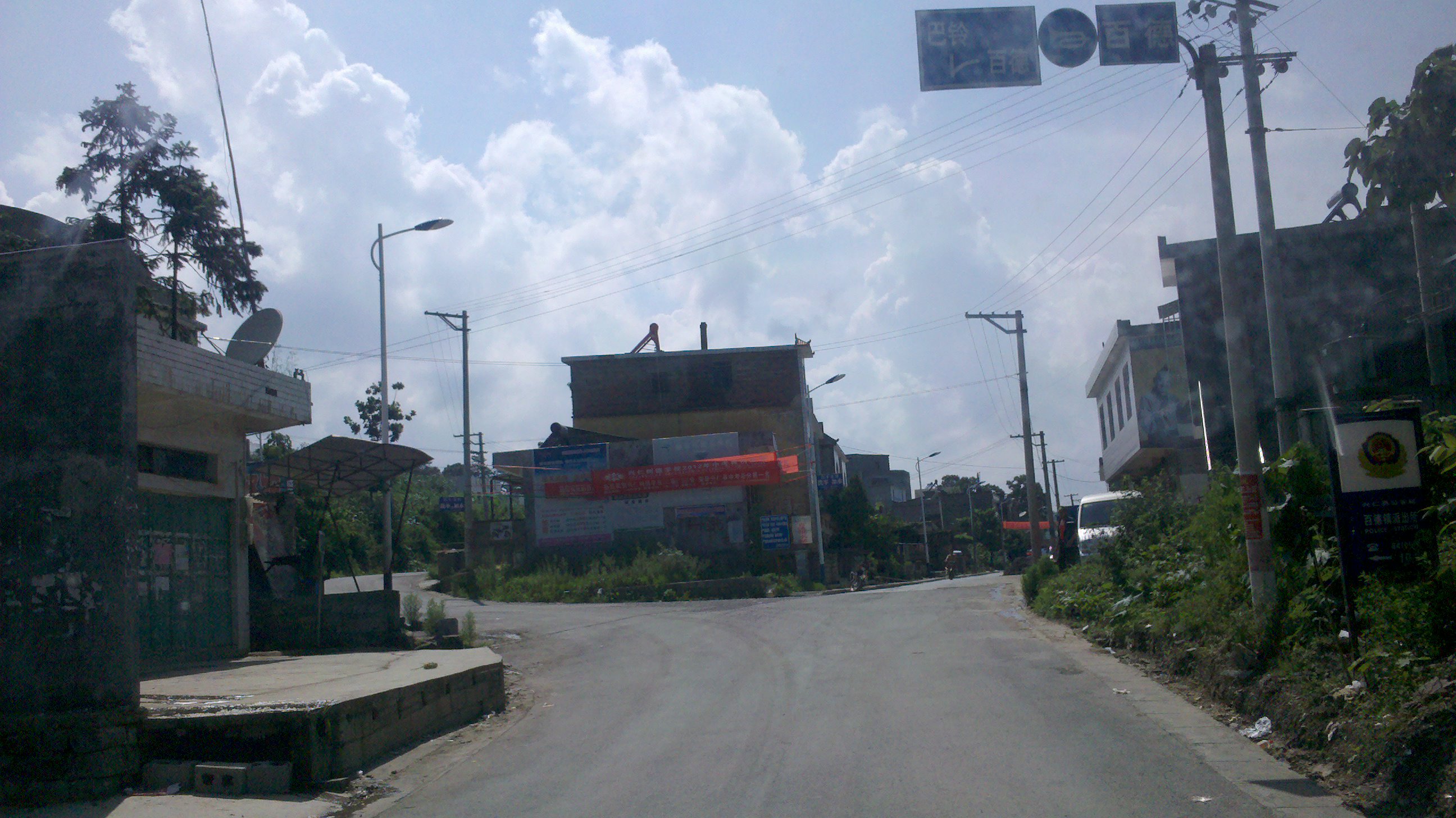 2012-07-31_15-34-35_709.jpg