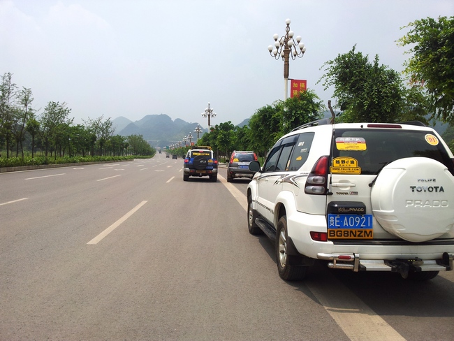20120803_134548.jpg