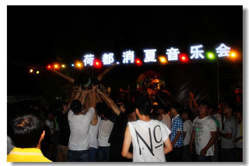 20120804ɶֻ-11.jpg
