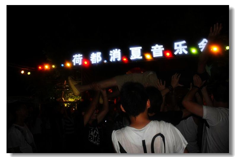 20120804ɶֻ-13.jpg
