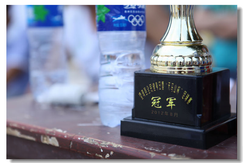 20120812 237.jpg