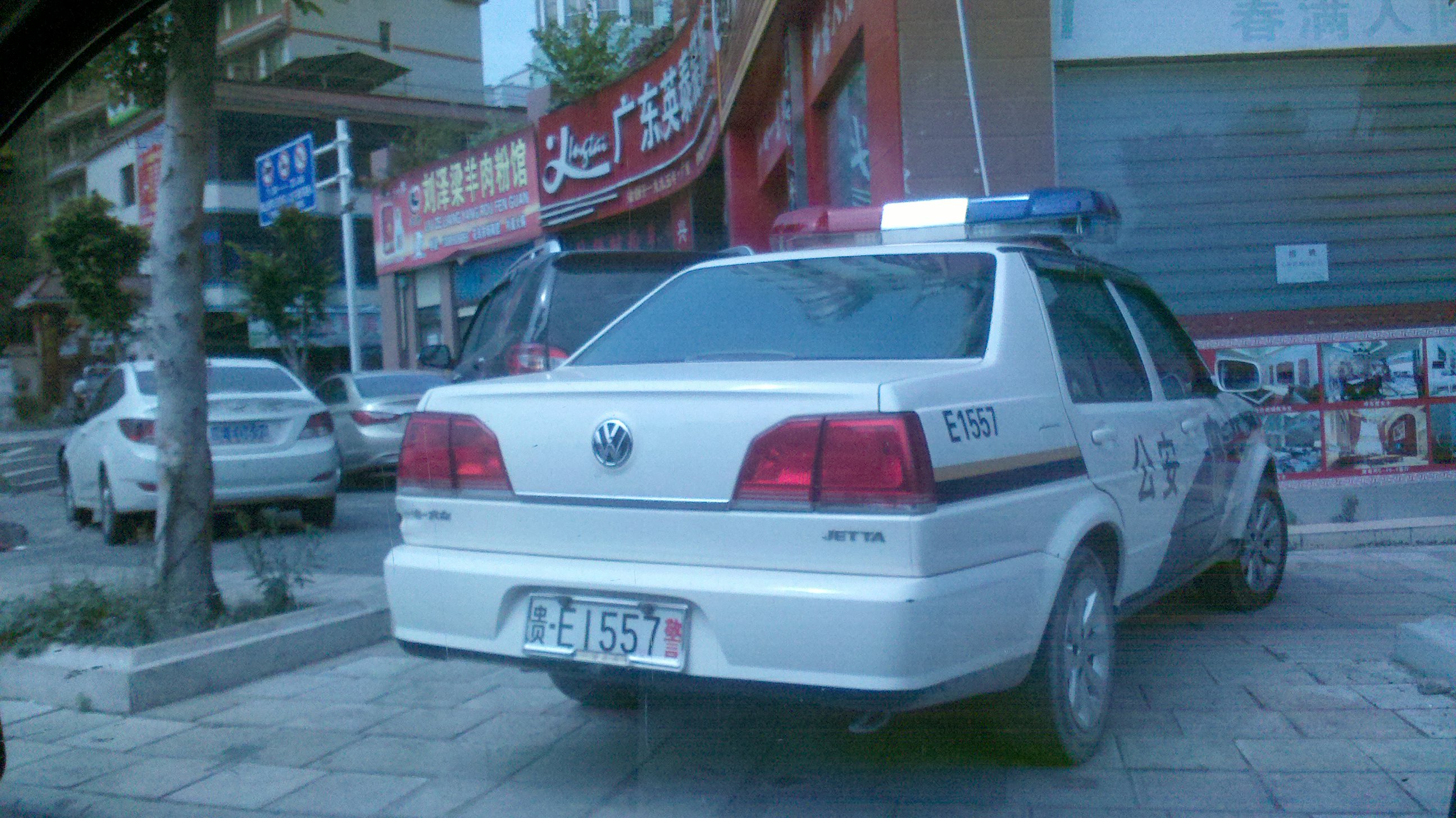 2012-08-15_11-07-31_385.jpg