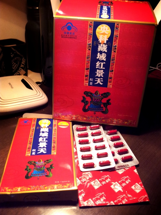20120817_180502.jpg