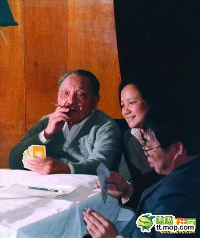2_152893343_diary.jpg