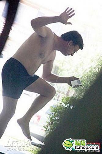 2_152892854_diary.jpg