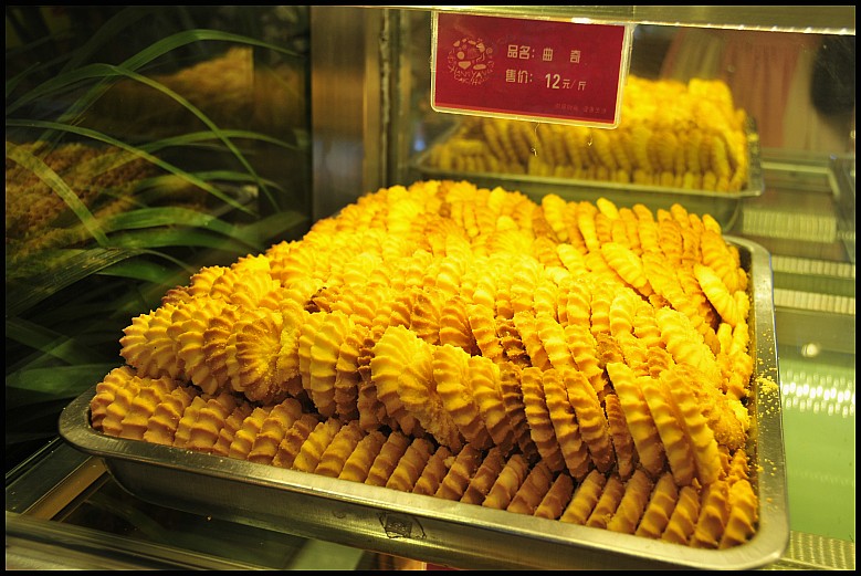 conew__dsc9756_conew1.jpg