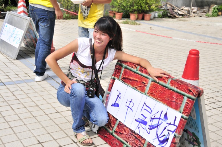 _DSC0469_conew1.jpg