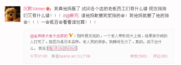 QQͼ20120916132652.png
