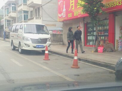 ռλ
