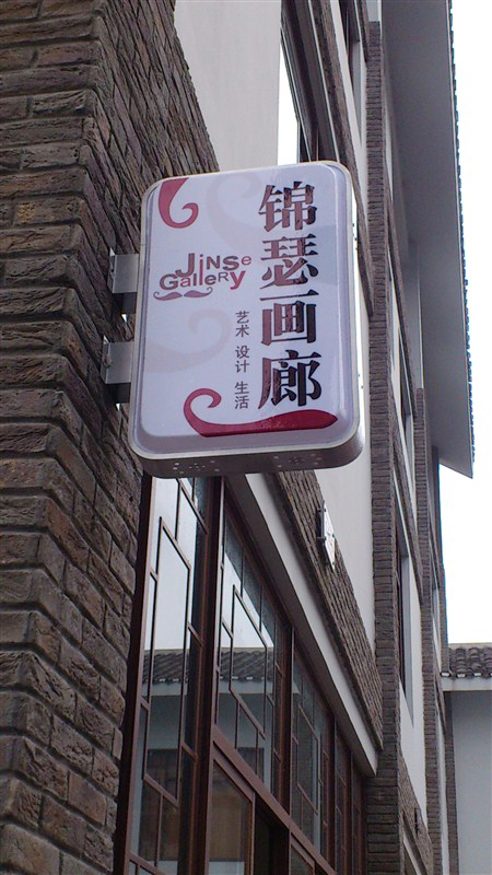 59.jpg