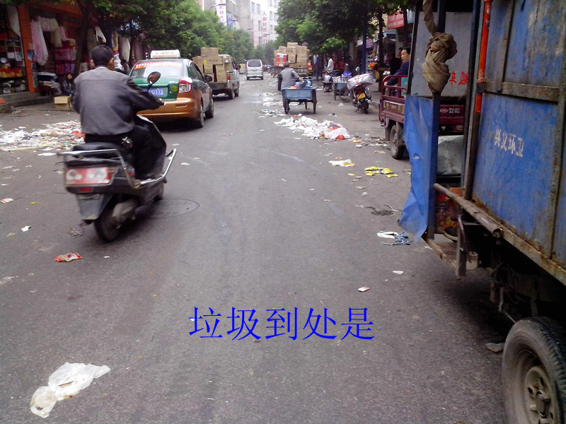 IMG_20121007_090602.jpg