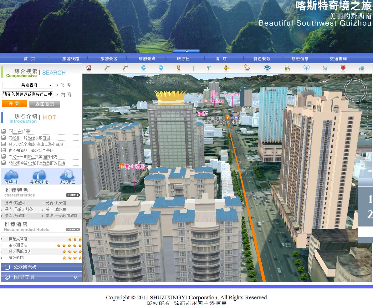 7acb0a46f21fbe0955c7f1546b600c338644add0.jpg