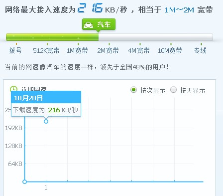 [)DC1YW(5WA]16]V4OKK}~N.jpg