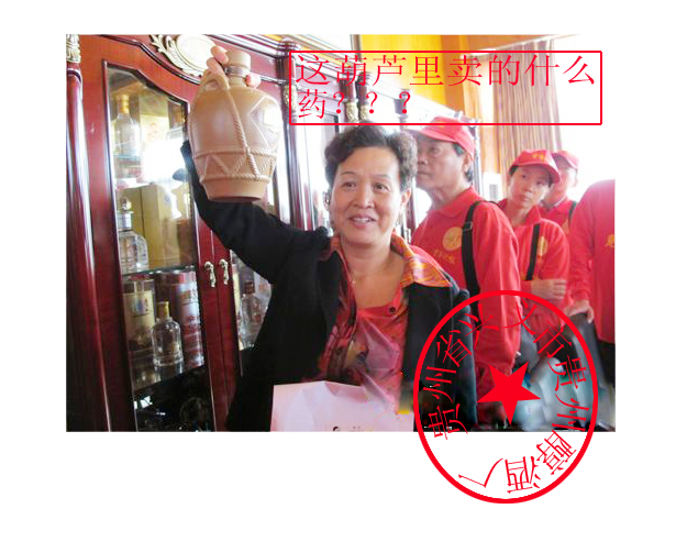 71cf3bc79f3df8dc958cc4d0cd11728b47102839.jpg