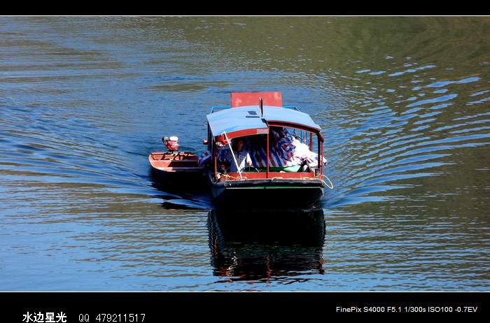 DSCF7448.jpg