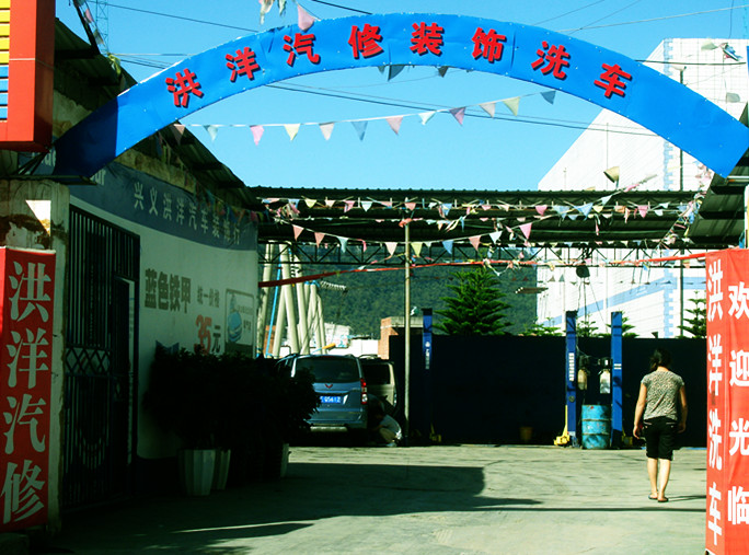 DSC09921_.jpg
