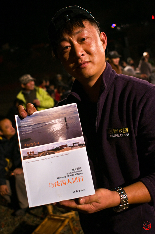 DSC_9036_nEO_IMG.jpg