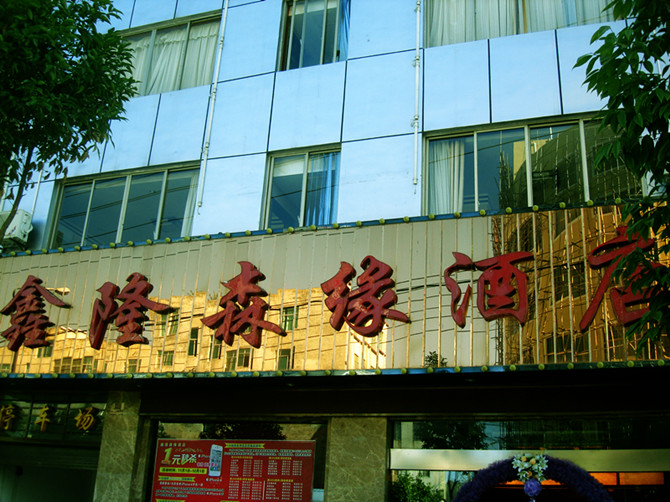 DSC09986_.jpg