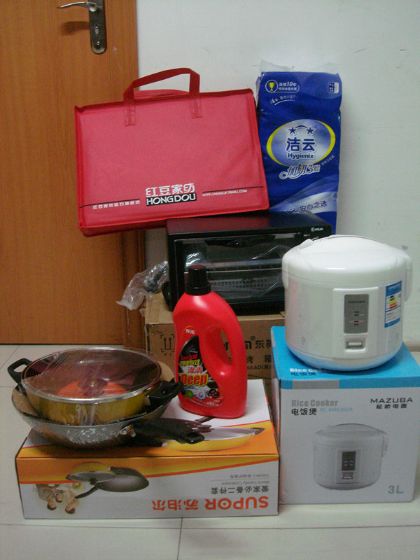 DSC00045_.jpg