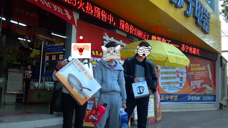 2012-12-24_13-45-10_881_.jpg