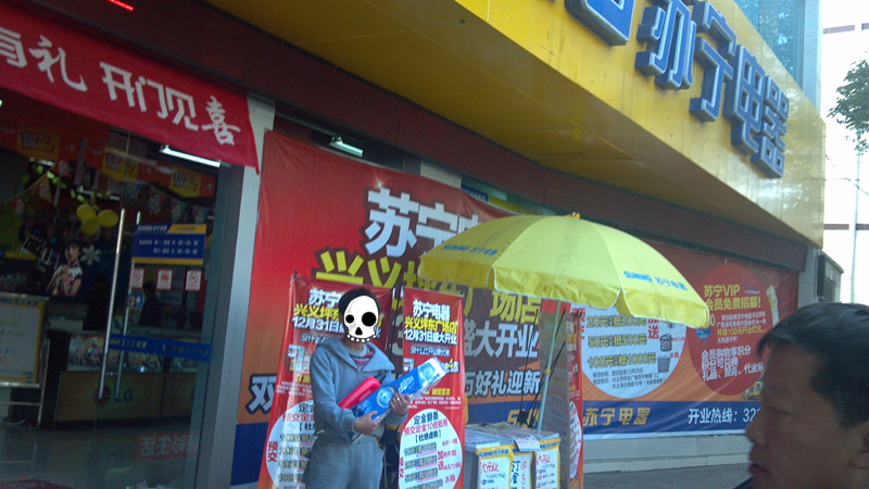 2012-12-24_13-48-59_484_.jpg