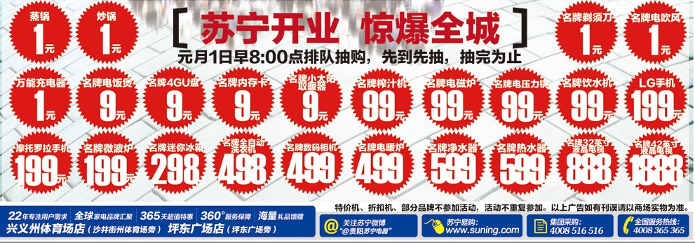QQͼ20121224160718.jpg