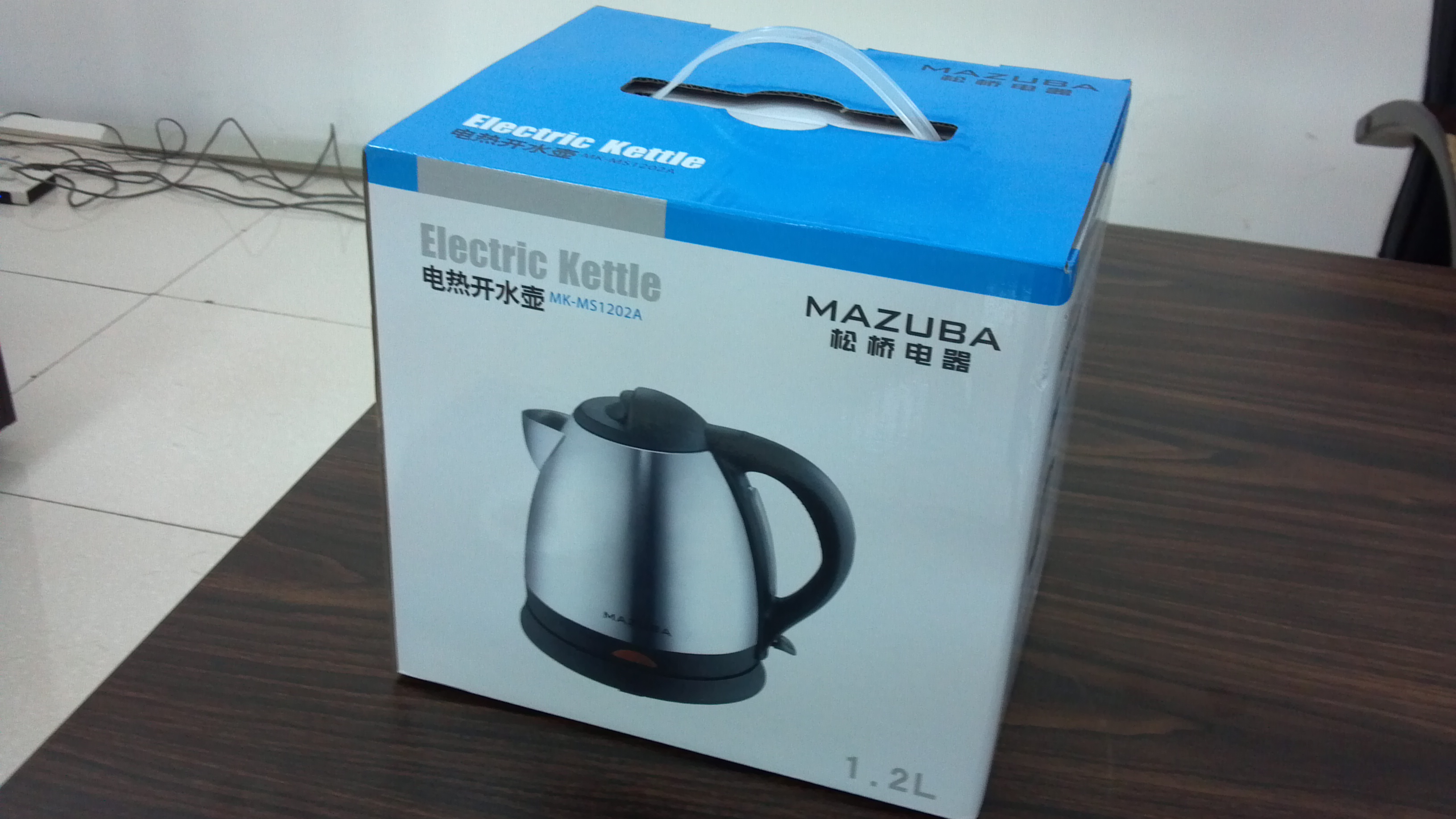 2012-12-24_14-08-34_968.jpg