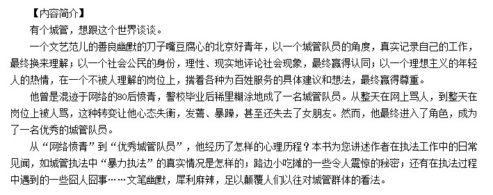 QQͼ20130117230100.jpg