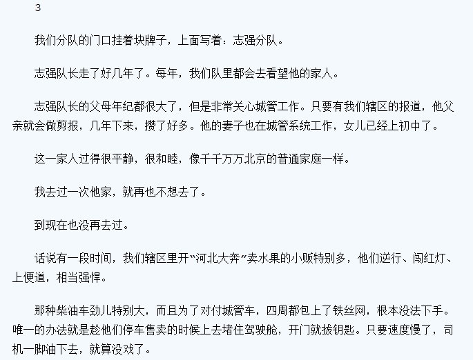 QQͼ20130117230613.jpg