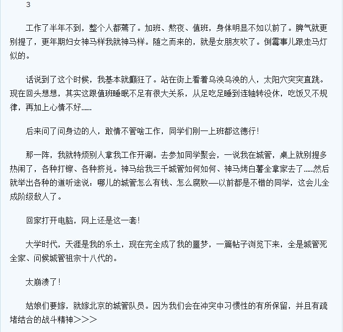 QQͼ20130117231953.jpg