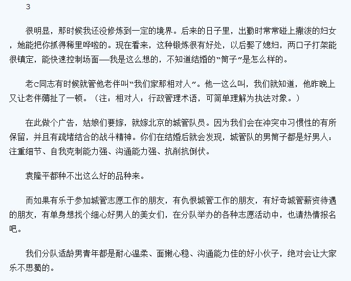 QQͼ20130117232256.jpg