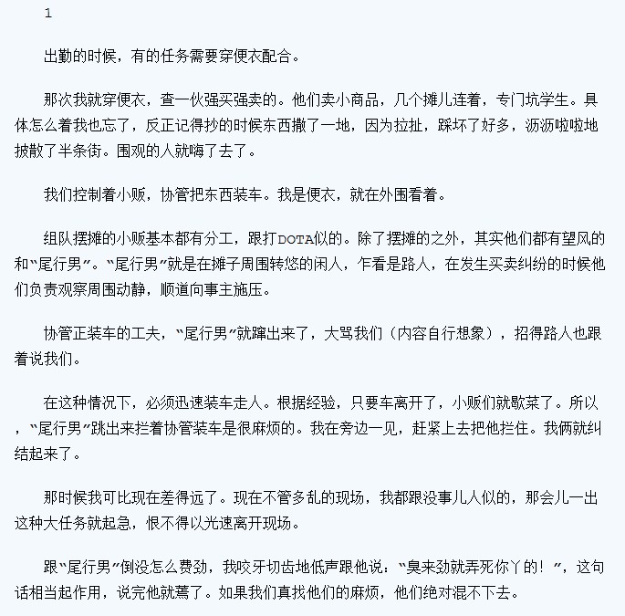 QQͼ20130117232812.jpg