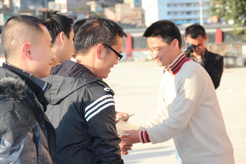 ䷢֯.jpg